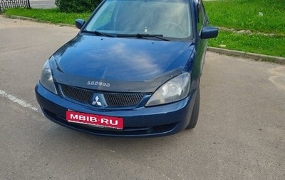 Mitsubishi Lancer IX, 2005 год, 500 000 рублей, 1 фотография