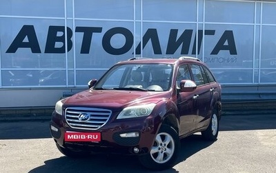 Lifan X60 I рестайлинг, 2012 год, 551 000 рублей, 1 фотография