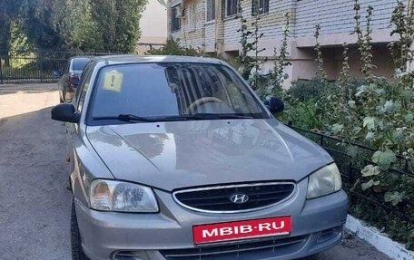 Hyundai Accent II, 2007 год, 310 000 рублей, 1 фотография