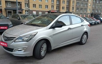 Hyundai Solaris II рестайлинг, 2014 год, 750 000 рублей, 1 фотография