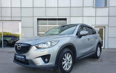 Mazda CX-5 II, 2014 год, 1 500 000 рублей, 1 фотография