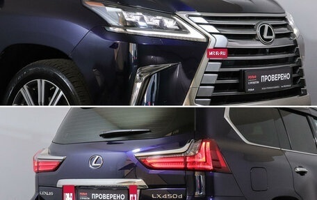 Lexus LX III, 2016 год, 7 480 000 рублей, 21 фотография