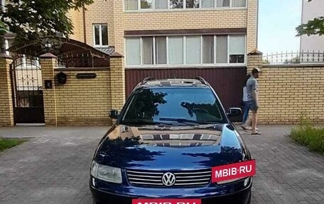 Volkswagen Passat B5+ рестайлинг, 1997 год, 360 000 рублей, 7 фотография