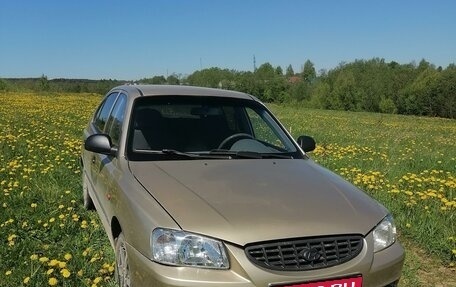 Hyundai Accent II, 2006 год, 380 000 рублей, 1 фотография