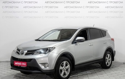 Toyota RAV4, 2013 год, 2 225 000 рублей, 1 фотография
