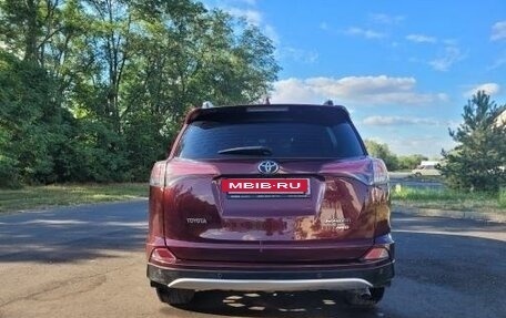 Toyota RAV4, 2016 год, 2 950 000 рублей, 2 фотография