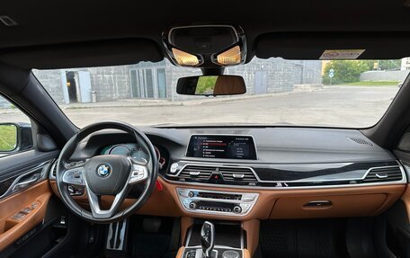 BMW 7 серия, 2016 год, 3 850 000 рублей, 15 фотография
