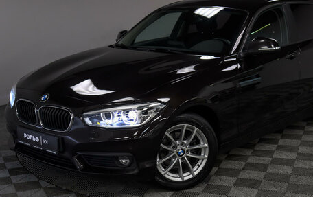 BMW 1 серия, 2017 год, 1 850 000 рублей, 18 фотография
