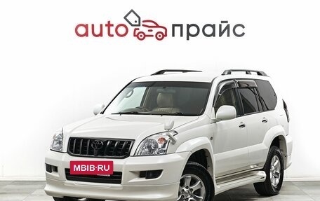 Toyota Land Cruiser Prado 120 рестайлинг, 2005 год, 2 359 000 рублей, 3 фотография