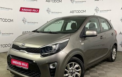 KIA Picanto III рестайлинг, 2019 год, 1 187 000 рублей, 1 фотография