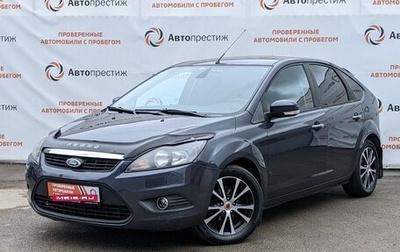 Ford Focus II рестайлинг, 2011 год, 710 000 рублей, 1 фотография