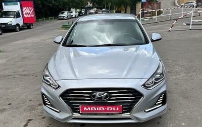 Hyundai Sonata VII, 2019 год, 2 200 000 рублей, 1 фотография