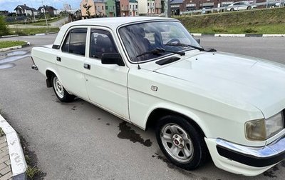 ГАЗ 31029 «Волга», 1996 год, 90 000 рублей, 1 фотография