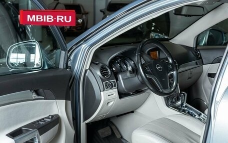 Opel Antara I, 2012 год, 1 735 000 рублей, 12 фотография