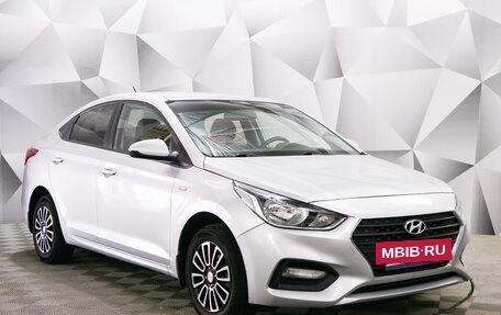 Hyundai Solaris II рестайлинг, 2018 год, 1 619 000 рублей, 3 фотография