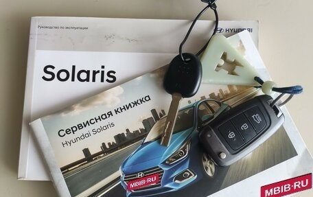 Hyundai Solaris II рестайлинг, 2017 год, 1 400 000 рублей, 24 фотография