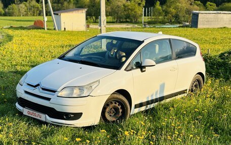 Citroen C4 II рестайлинг, 2005 год, 280 000 рублей, 3 фотография