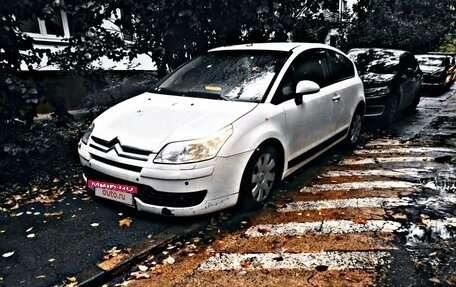 Citroen C4 II рестайлинг, 2005 год, 280 000 рублей, 4 фотография