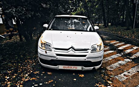 Citroen C4 II рестайлинг, 2005 год, 280 000 рублей, 13 фотография