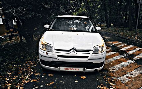 Citroen C4 II рестайлинг, 2005 год, 280 000 рублей, 12 фотография