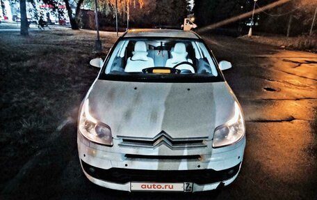 Citroen C4 II рестайлинг, 2005 год, 280 000 рублей, 11 фотография