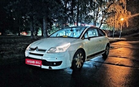 Citroen C4 II рестайлинг, 2005 год, 280 000 рублей, 8 фотография