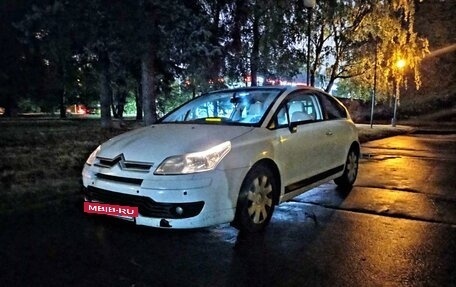 Citroen C4 II рестайлинг, 2005 год, 280 000 рублей, 7 фотография