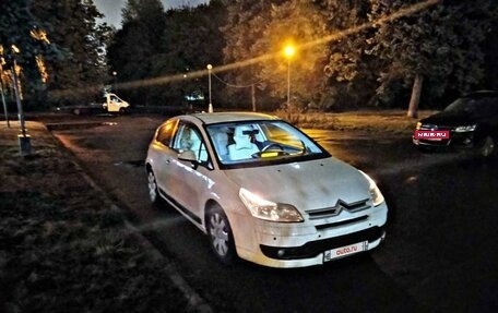 Citroen C4 II рестайлинг, 2005 год, 280 000 рублей, 14 фотография