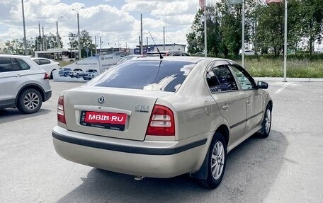 Skoda Octavia IV, 2006 год, 485 000 рублей, 5 фотография