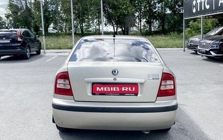 Skoda Octavia IV, 2006 год, 485 000 рублей, 6 фотография