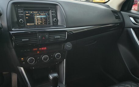 Mazda CX-5 II, 2014 год, 1 500 000 рублей, 10 фотография