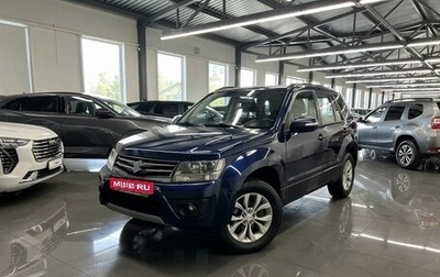 Suzuki Grand Vitara, 2013 год, 1 545 000 рублей, 1 фотография