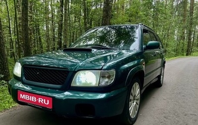 Subaru Forester, 1997 год, 500 000 рублей, 1 фотография