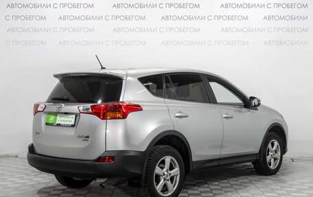 Toyota RAV4, 2013 год, 2 225 000 рублей, 2 фотография