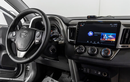 Toyota RAV4, 2013 год, 2 225 000 рублей, 7 фотография