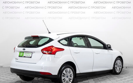 Ford Focus III, 2016 год, 1 335 000 рублей, 2 фотография