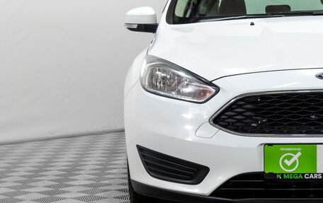 Ford Focus III, 2016 год, 1 335 000 рублей, 14 фотография