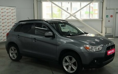 Mitsubishi ASX I рестайлинг, 2013 год, 1 320 000 рублей, 1 фотография