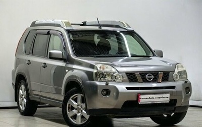 Nissan X-Trail, 2010 год, 1 205 000 рублей, 1 фотография