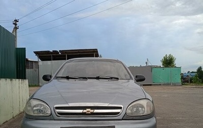 Chevrolet Lanos I, 2008 год, 250 000 рублей, 1 фотография