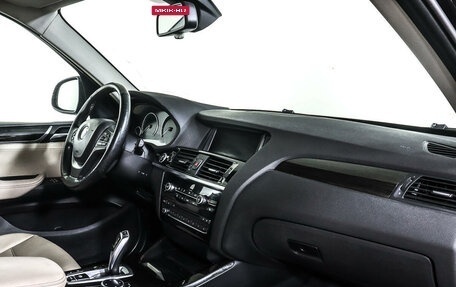 BMW X3, 2014 год, 2 118 000 рублей, 11 фотография