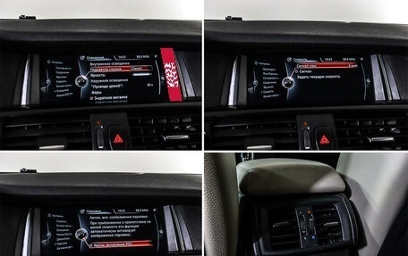 BMW X3, 2014 год, 2 118 000 рублей, 20 фотография