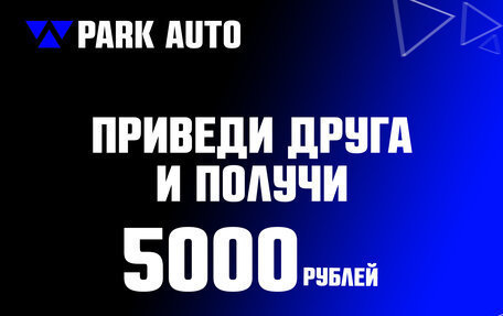 Hyundai Solaris II рестайлинг, 2014 год, 910 000 рублей, 25 фотография