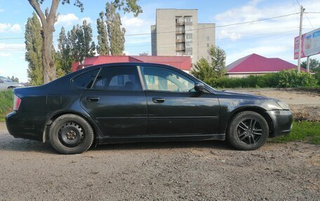 Subaru Legacy IV, 2004 год, 525 000 рублей, 14 фотография