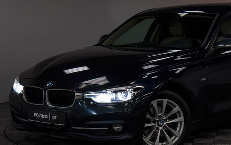 BMW 3 серия, 2016 год, 2 400 000 рублей, 19 фотография