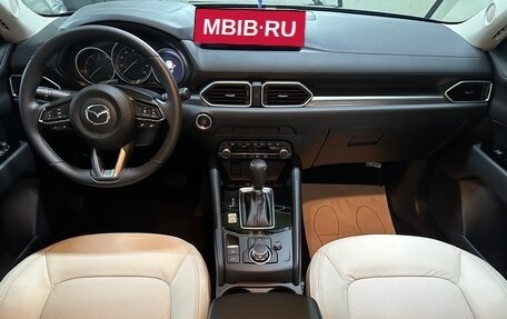 Mazda CX-5 II, 2023 год, 3 649 000 рублей, 12 фотография