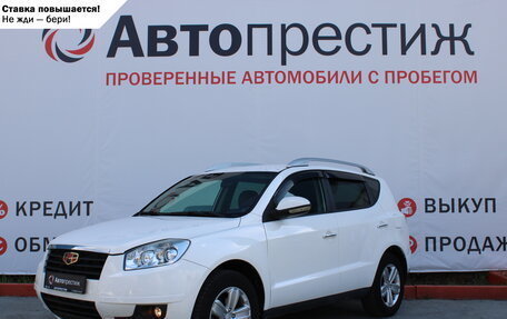 Geely Emgrand X7 I, 2015 год, 980 000 рублей, 3 фотография