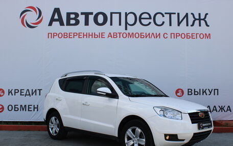 Geely Emgrand X7 I, 2015 год, 980 000 рублей, 5 фотография