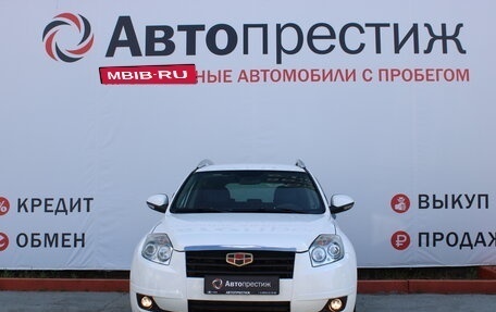 Geely Emgrand X7 I, 2015 год, 980 000 рублей, 4 фотография