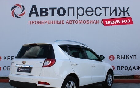 Geely Emgrand X7 I, 2015 год, 980 000 рублей, 8 фотография